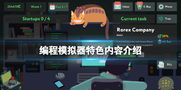 网金游侠：背后惊人秘密揭秘！