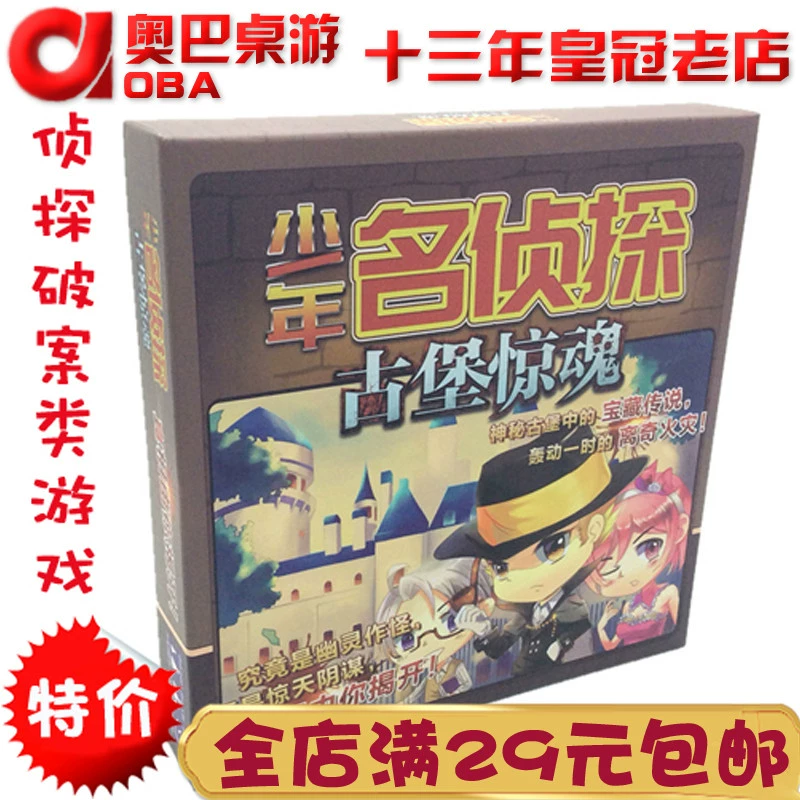 文字类游戏_文字类游戏是什么类型_修仙文字类游戏