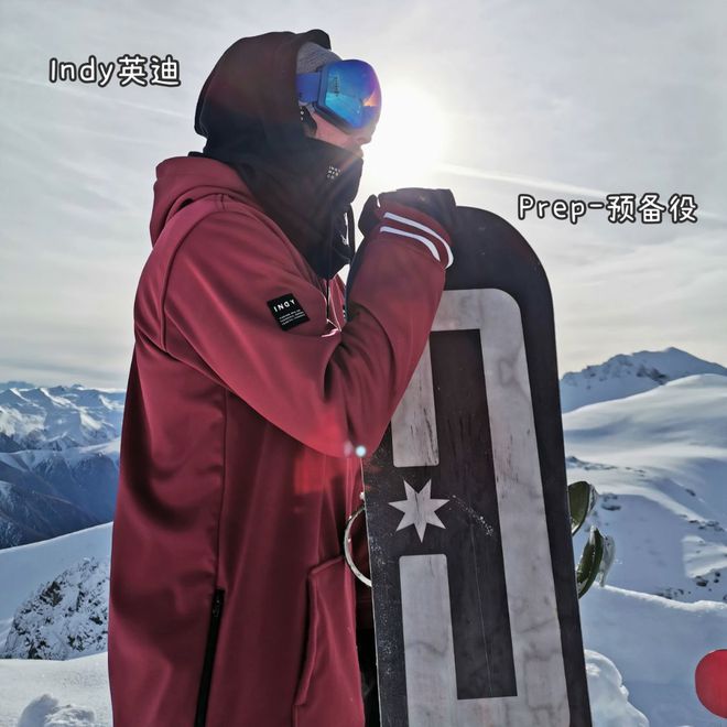 雪板铲_rome雪板品牌_滑雪板品牌