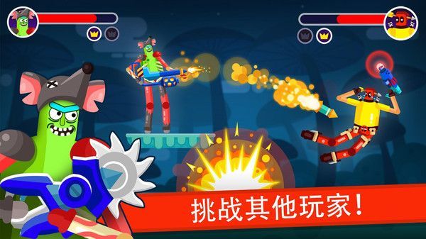 哈贝游戏：轻松快乐，尽享无尽乐趣
