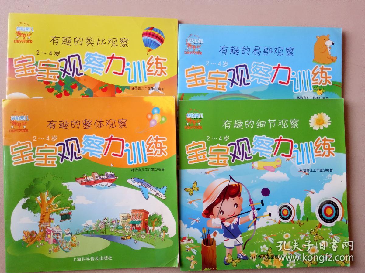 口工小游戏_新出的工口游戏_重口猎奇工口游戏