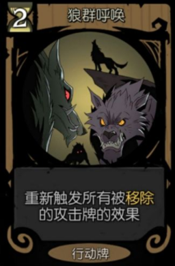 狼人说是回复怎么回复_怎么回应是个狼人_别人说你是个狼人你怎么回复
