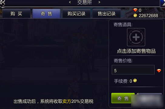 淘宝游戏交易平台关闭_淘宝游戏交易网关闭了_淘宝游戏如何关闭