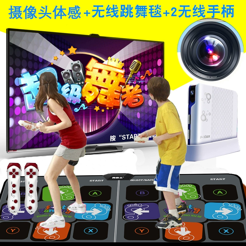 aiwi体感游戏tv客户端_体感游戏官网_体感游戏安装方法