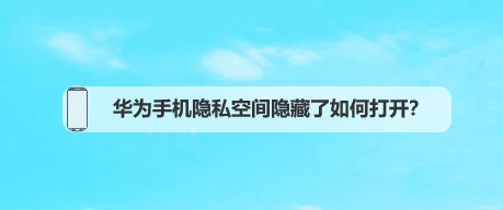 QQ游戏：隐藏QQ号码，保护个人隐私