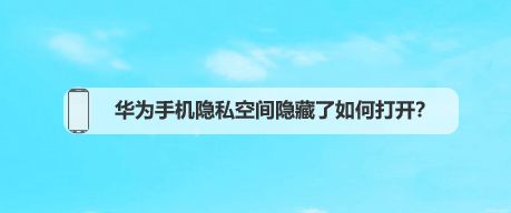 qq游戏隐藏qq号_qq游戏怎么隐藏qq号码_qq隐藏号码的软件