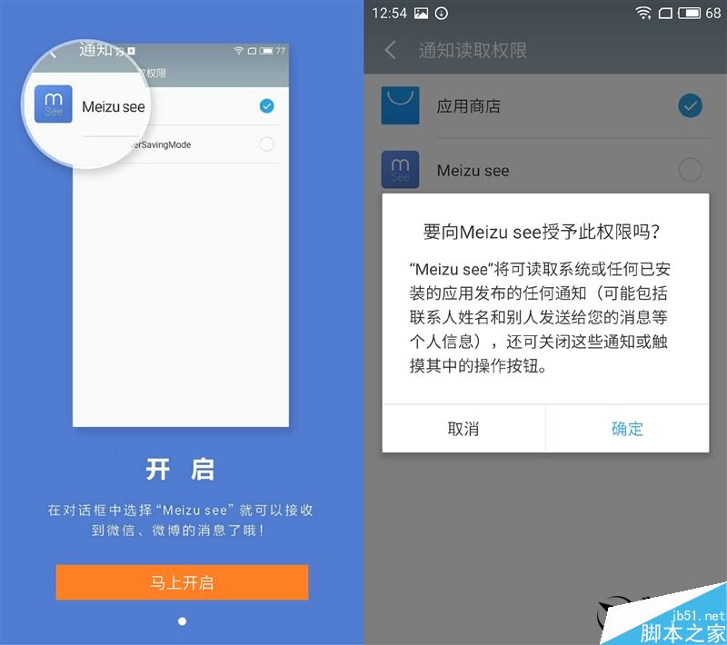 中兴u215怎么安装游戏和软件_中兴安装包_中兴下载软件应用