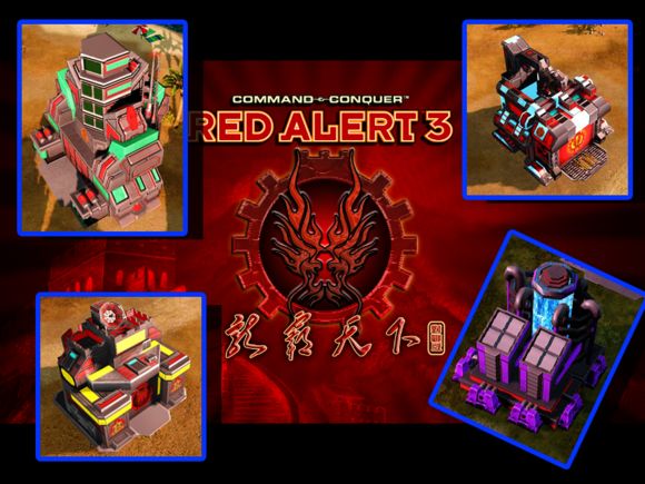 红色警戒游戏大全：攻略战术一览表