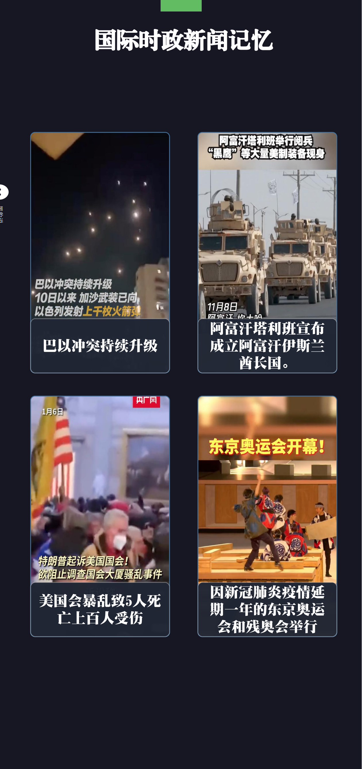 三w 19ccc