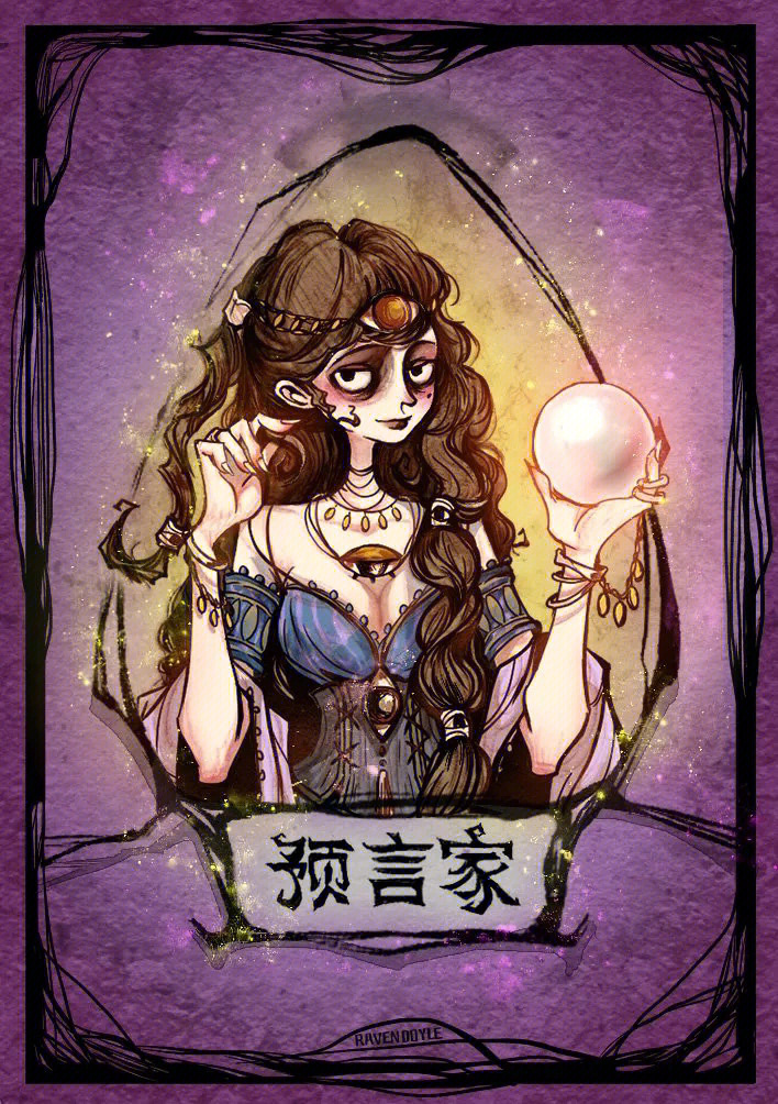 狼人杀app哪款好一点?_推荐10款好用到爆的app_有声书哪款app好