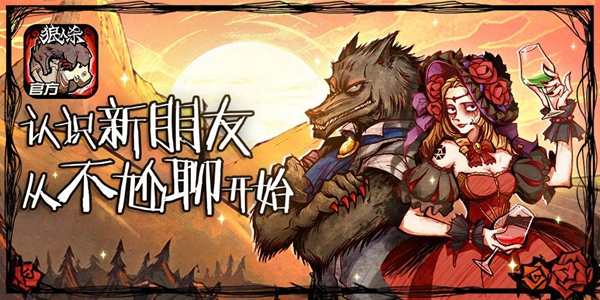 说阿米乃回复什么_朋友说心好累怎么回复_别人说你是个狼人你怎么回复