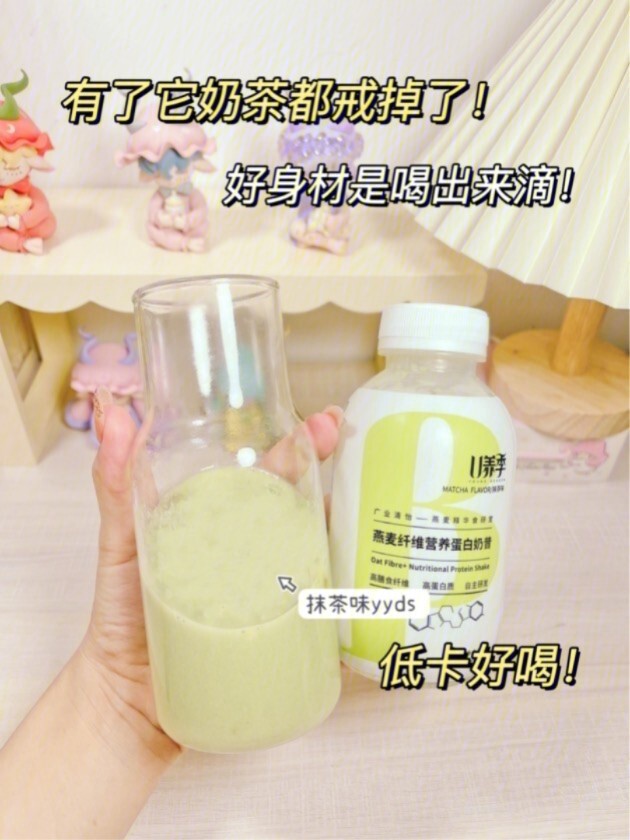 美国key劲能液：曝光巨大骗局！你信吗？