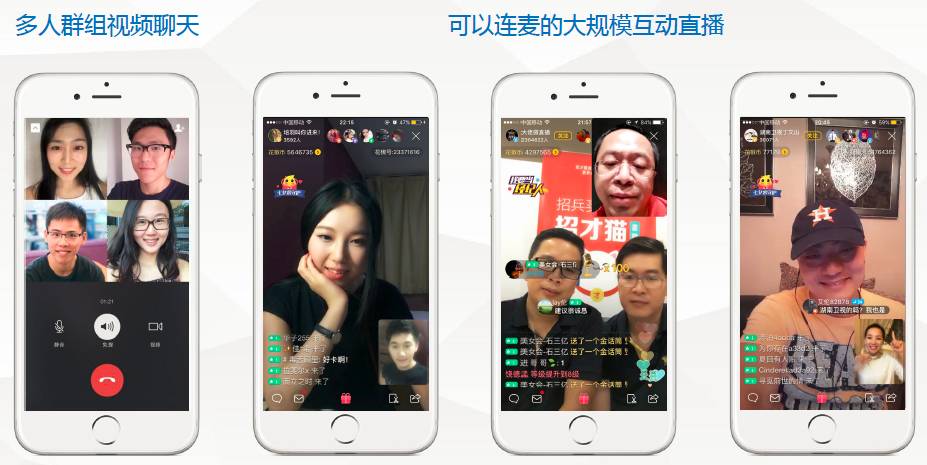 语音直播间游戏_yy游戏直播怎么弄_yy开直播游戏