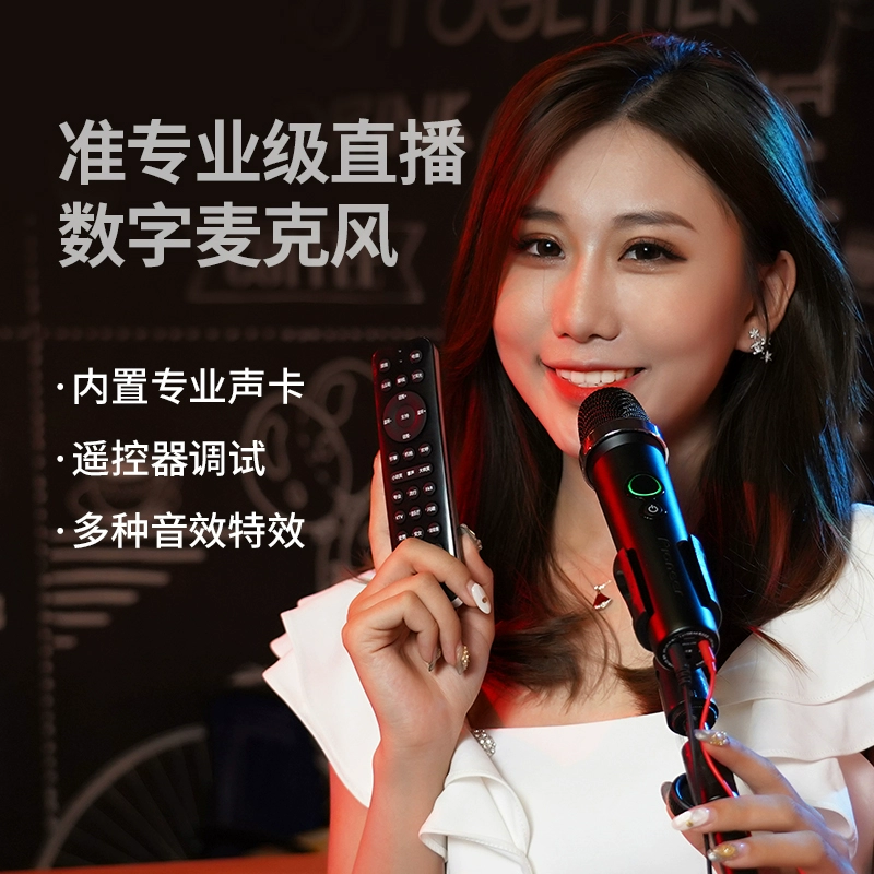 yy开直播游戏_语音直播间游戏_yy游戏直播怎么弄
