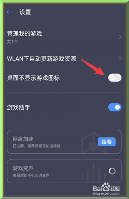 gg修改器修改游戏_flash游戏修改器 swf_怎么用修改器修改游戏