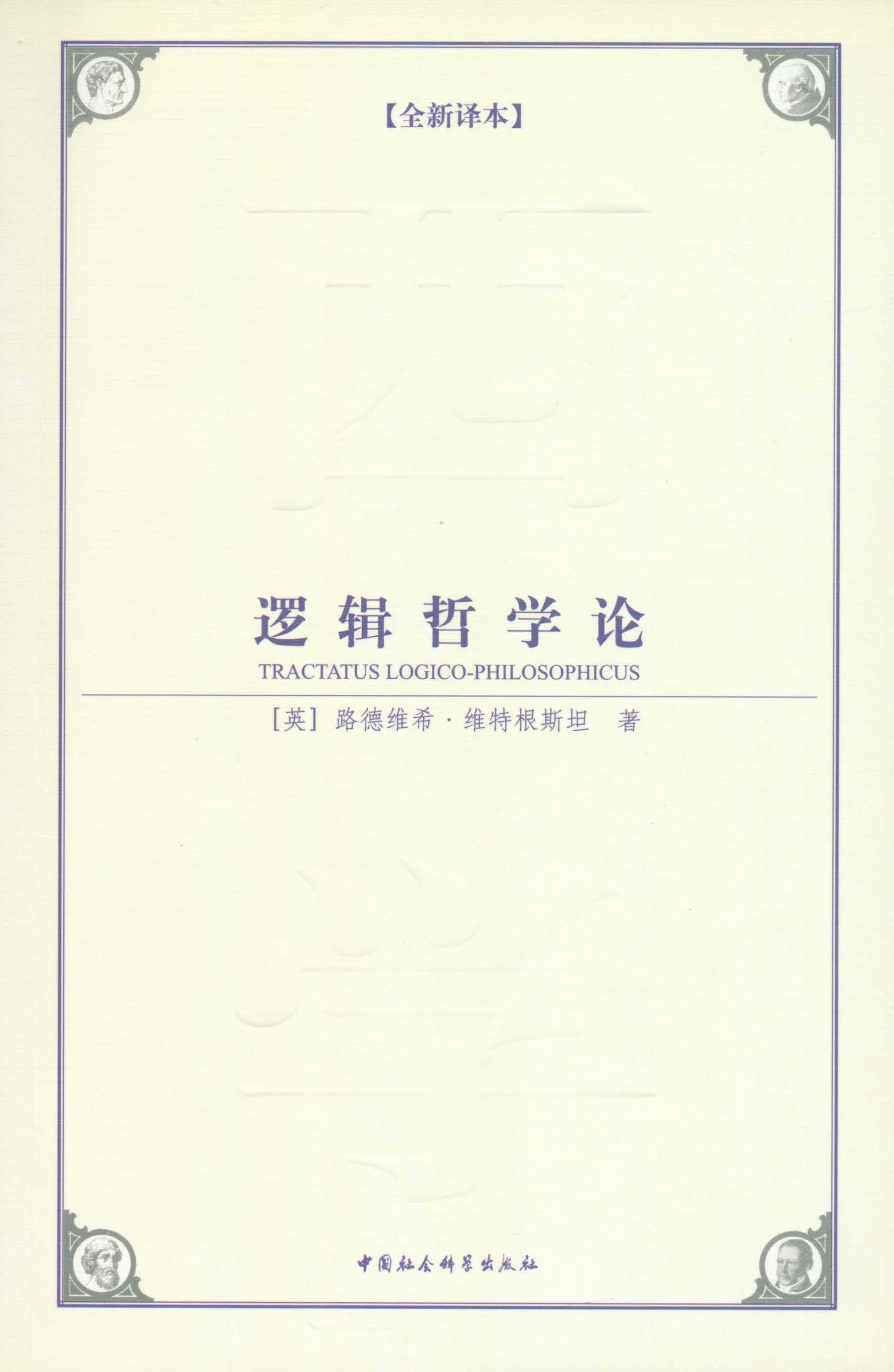 极速版app_酷狗概念版app_单机游戏破解版app