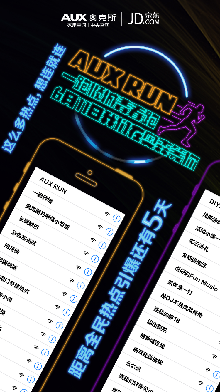 酷狗概念版app_极速版app_单机游戏破解版app