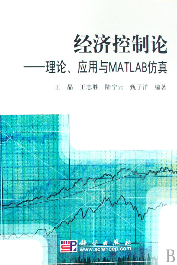 极速版app_酷狗概念版app_单机游戏破解版app