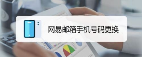 忘记微信号怎么找回？别担心！