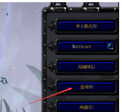 自定义魔兽按键，玩转游戏！