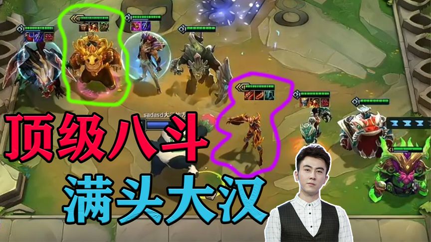 为什么抠脚大汉_抠脚大汉什么意思_抠脚大汉变男神