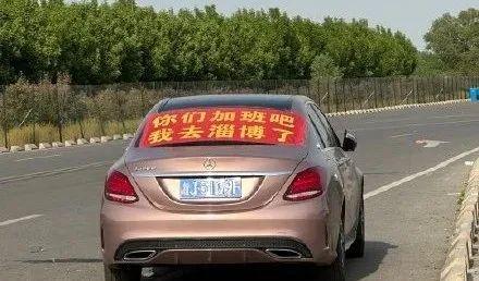 抠脚大汉变男神_为什么抠脚大汉_抠脚大汉什么意思