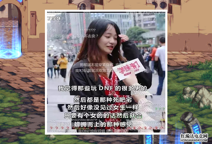 抠脚大汉什么意思_抠脚大汉变男神_为什么抠脚大汉