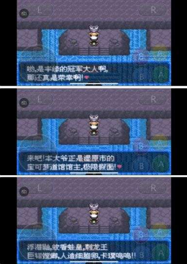 魔兽赞加沼泽任务大全_部落黑石深渊任务大全_剃刀沼泽任务大全部落