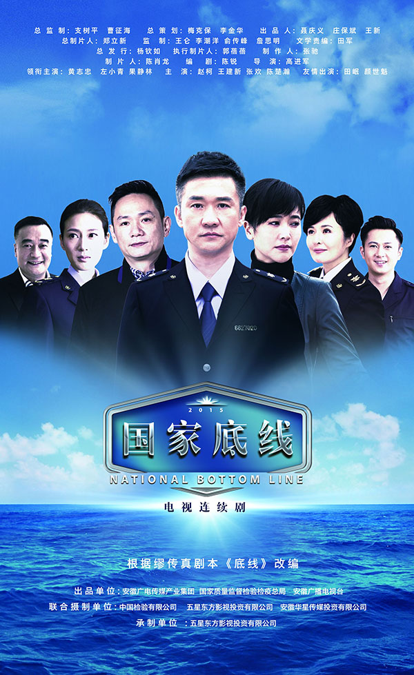 华人频道是央视的吗_央视频tv版_cbox央视影音tv版