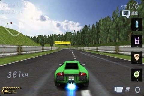 在线赛车游戏小游戏_赛车游戏在线玩_在线玩的赛车游戏