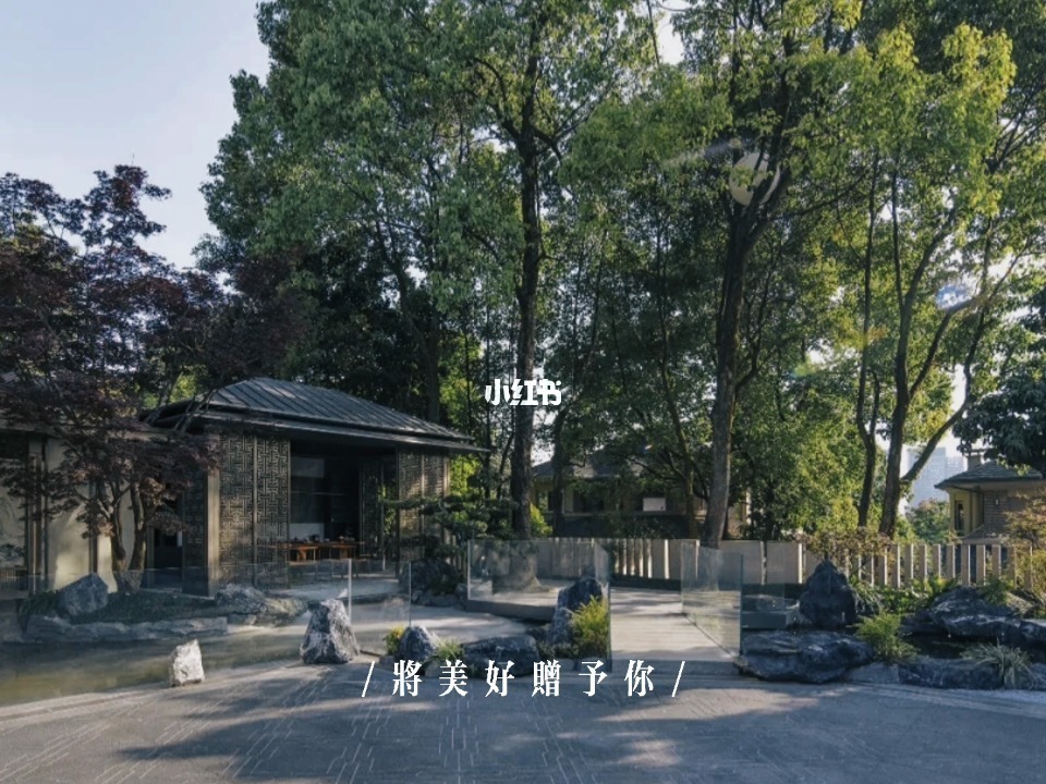 原神仲夏庭院寻找攻略