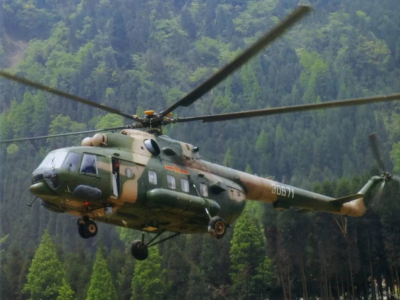 模拟直升机游戏大全_直升机模拟游戏_模拟直升机游戏手机版
