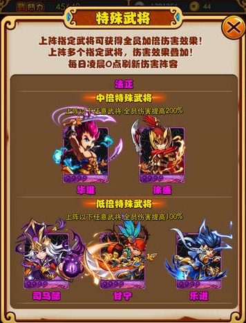 斗破苍穹新手卡新浪_斗破苍穹ol怎么进阶_斗破苍穹ol新手卡