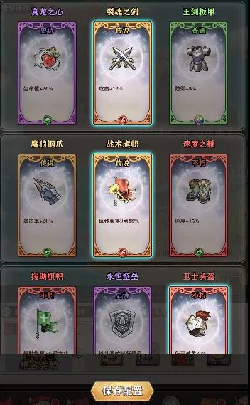 斗破苍穹新手卡新浪_斗破苍穹ol怎么进阶_斗破苍穹ol新手卡