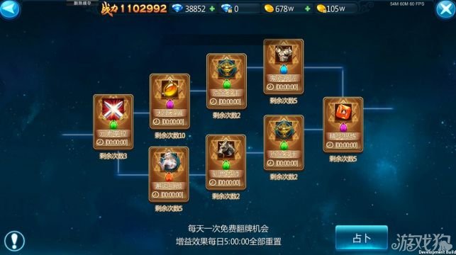 斗破苍穹新手卡新浪_斗破苍穹ol怎么进阶_斗破苍穹ol新手卡