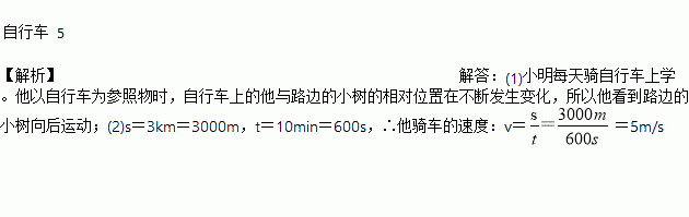 螺旋境界线：欲罢不能的奇幻之旅