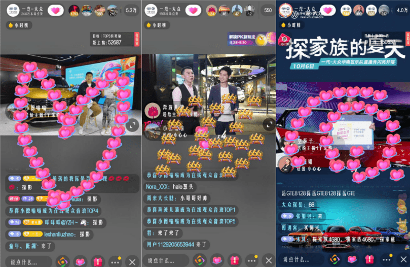 土豆来疯直播平台_来疯直播秀264_来疯直播