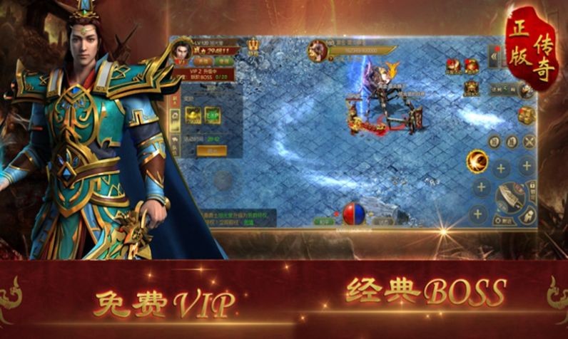 战神霸业：征战无畏，重要性曝光！