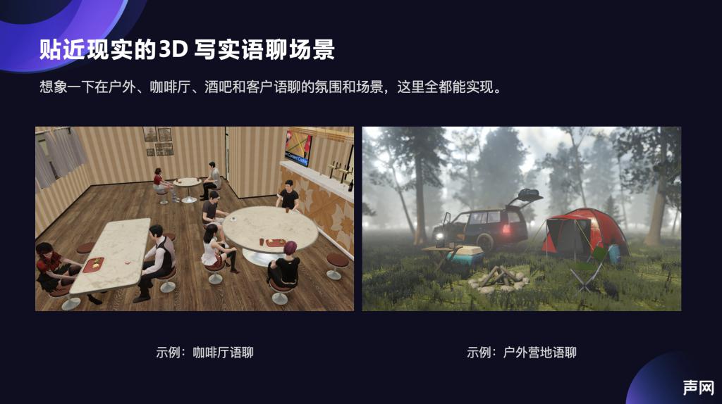 迷恋小视频，让我停不了