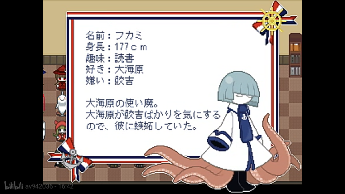 ex海魔女_圣衣神话ex海魔女评测_海魔女