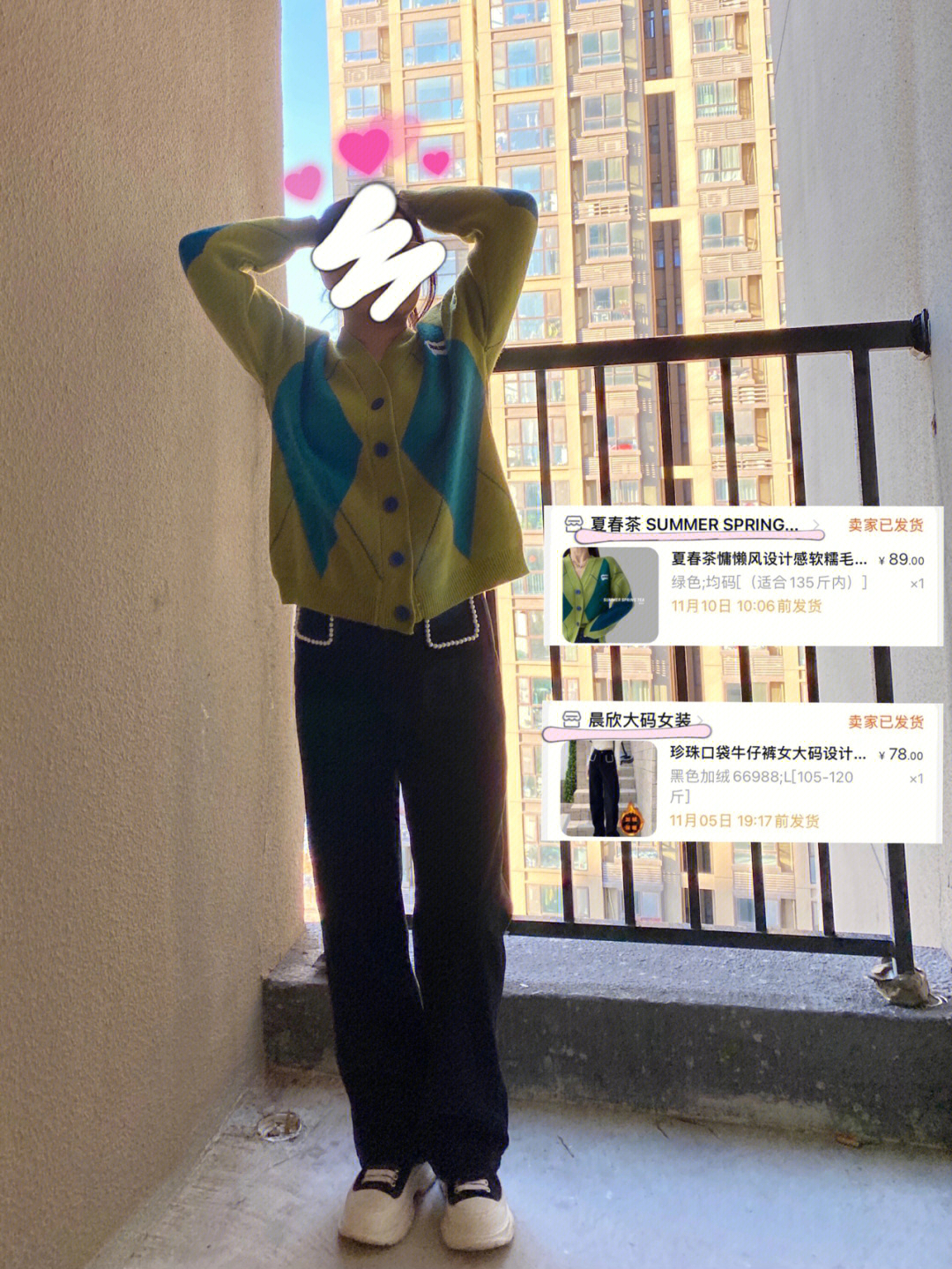口袋48官网_教师口袋官网_领航口袋官网