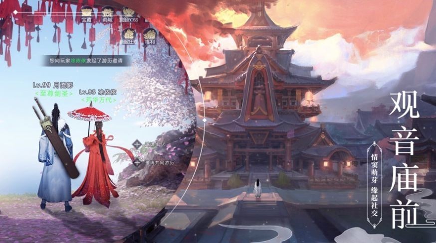 混沌轩辕诀小说_混沌轩辕诀百度百科_混沌轩辕诀下载