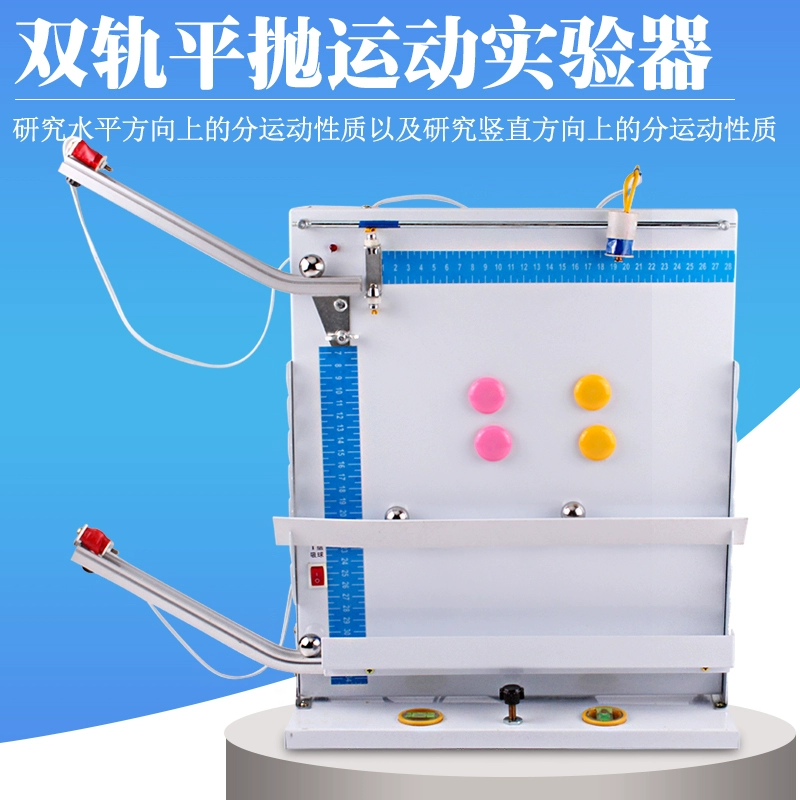 物理沙盒模拟中文_物理沙盒模拟器0.3.7_物理沙盒模拟器下载