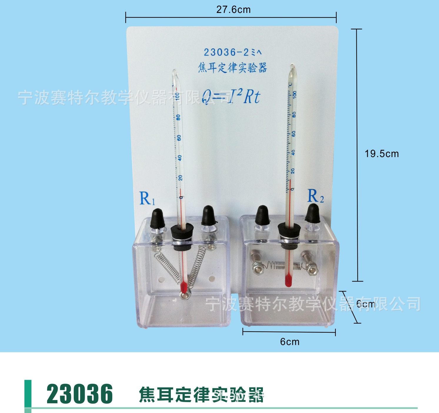 物理沙盒模拟中文_物理沙盒模拟器下载_物理沙盒模拟器0.3.7