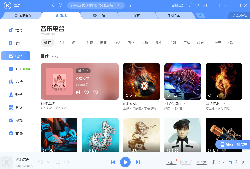 正版下载奥特曼格斗进化3_正版下载TapTaP_正版ao3下载