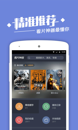 影音先锋文本编码是什么_字幕影音先锋中文资源_影音先锋中文字幕资源