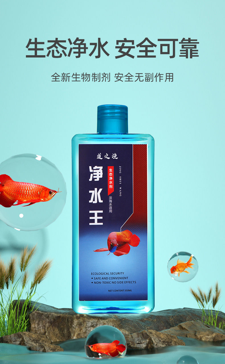 澄亮什么意思_澄亮_澄亮之水在哪里