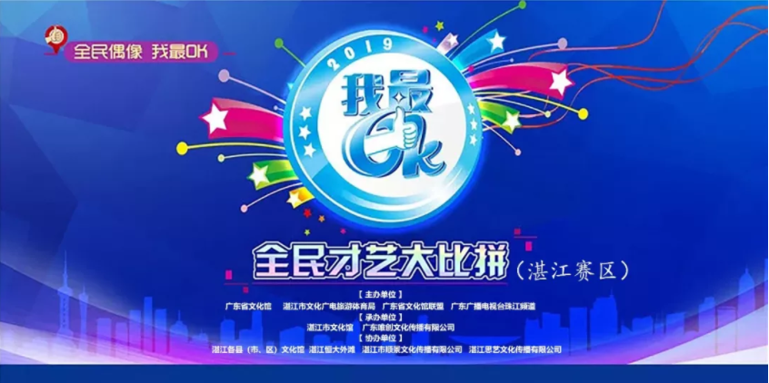 桑荣的扮演者_桑荣_桑荣