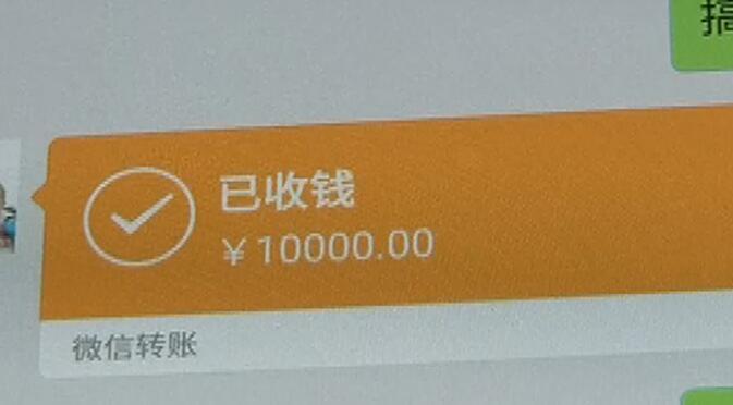 红包转账实名认证领微信没到账_微信领红包不实名认证_微信没有实名认证可以领红包转账吗