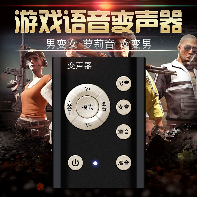 电话变声器_电话变声功能_电话变声能听出来吗